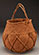 Willow Bark Basket